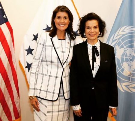 Nicaraguan social and human rights advocate, Bianca Jagger